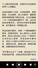 乐鱼官网登录入口